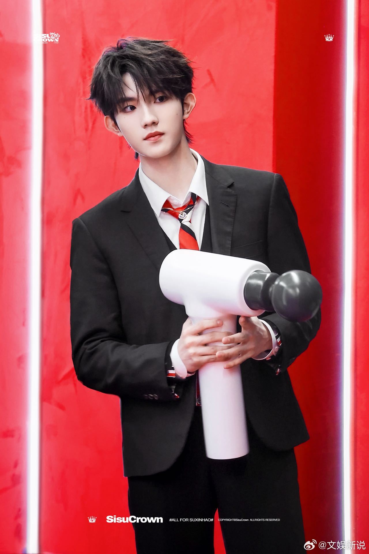 苏新皓一开口触发全场尖叫声谁被苏新皓的开口杀狠狠拿捏了！在1111惊喜之夜 一发