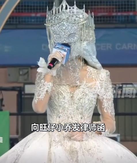旺仔小乔的榜一大哥太惨了，其他榜一大哥花80万都能和网红秘密谈恋爱了，结果他花了