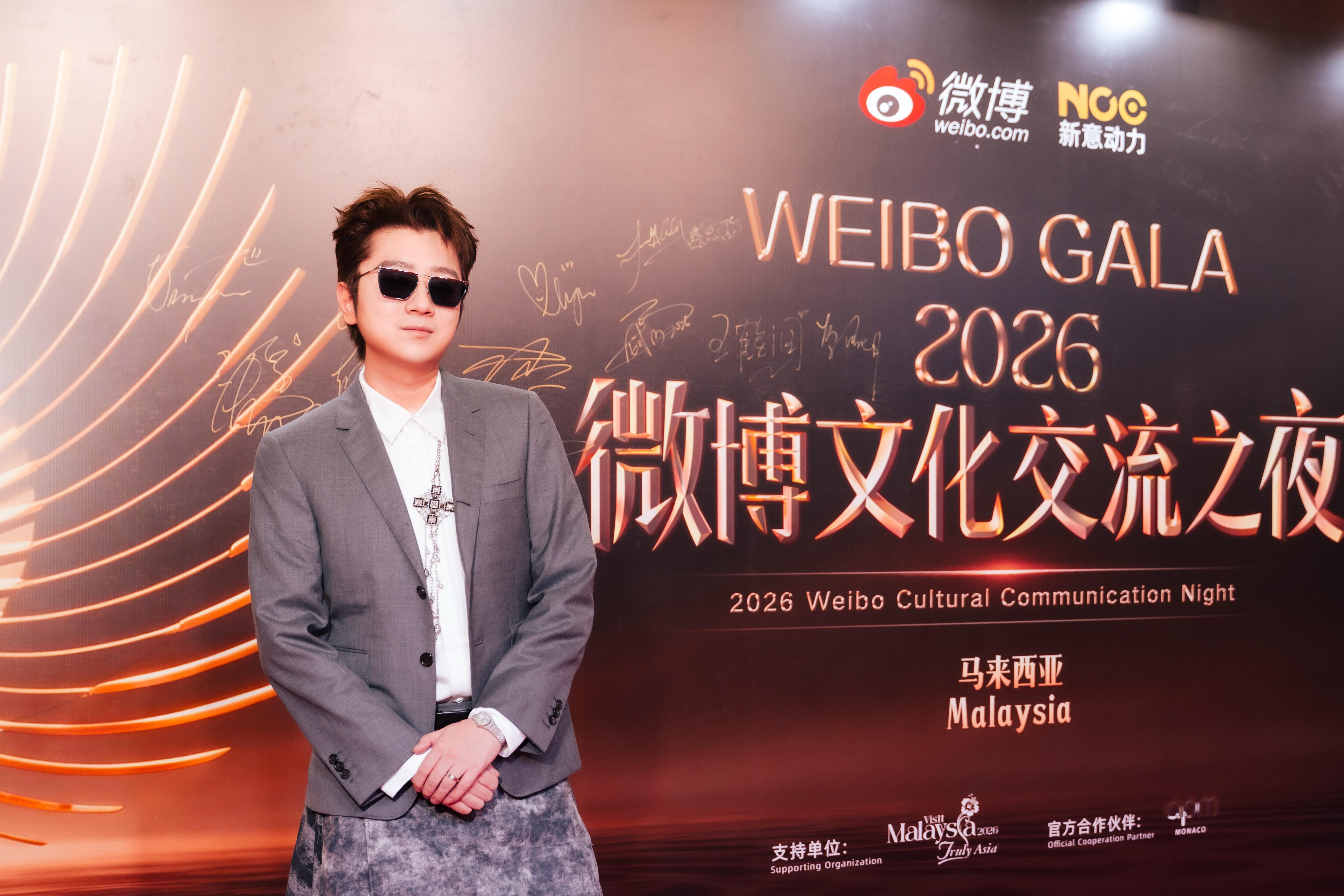 王以太TopBarry海外获奖王以太TopBarry华语说唱闪耀马来西亚 反复翻