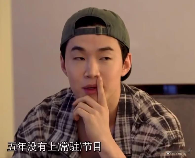 刘宪华时隔5年年再上常驻综艺，最大的担心却是会有人不喜欢自己。看来，当年录《向往