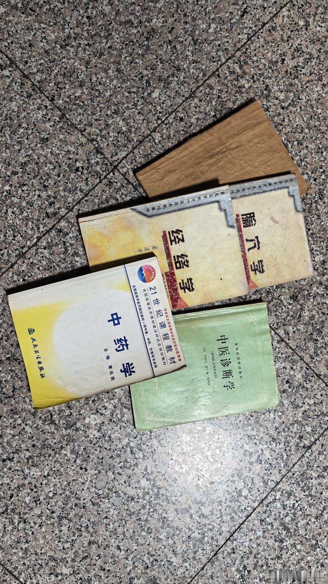 小子要学，老夫没有不教的道理