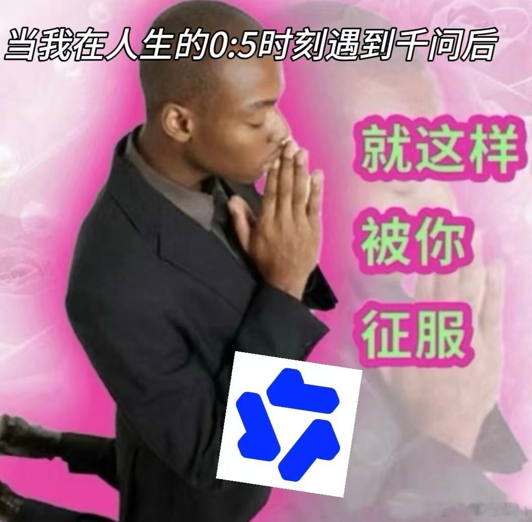 美网仅剩郑钦文与前五种子我的0比5时刻以前看网球只图看热闹，郑钦文这场逆转，让我