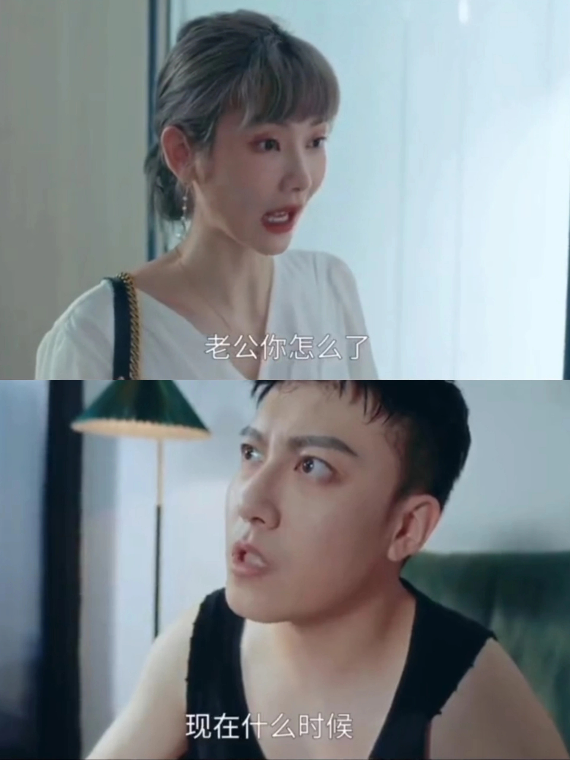 本以为是科幻片，没想到是伦理片🙂#v笑年度大赏##网剧# ​​​