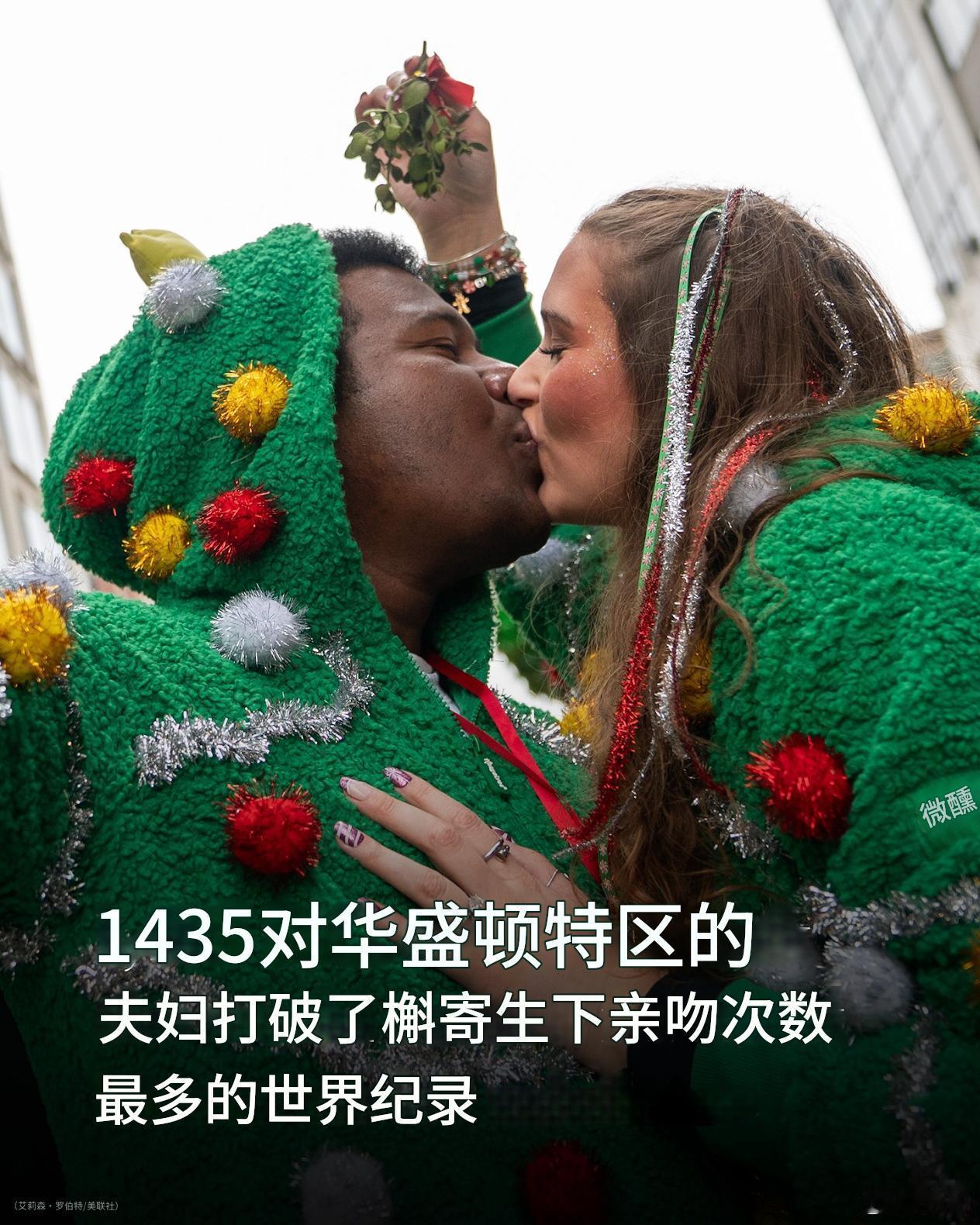 从两张宣传图，看西方白左媒体对公众宣传的潜移默化。1975年伦敦的英国白人人口约