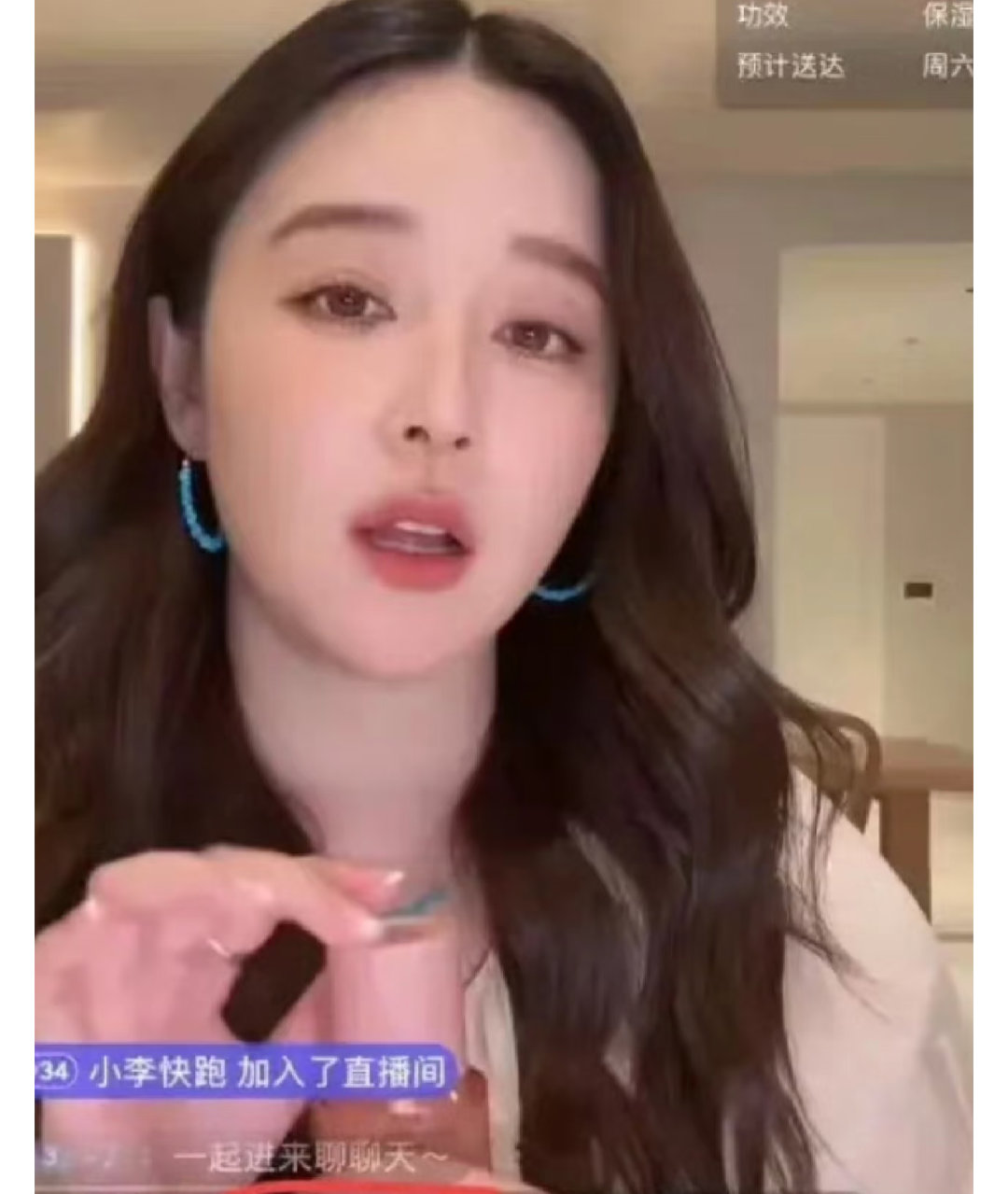 阚清子 怀孕她胖了也好看，做妈妈也好看，生的小孩也肯定招人稀罕 ​​​