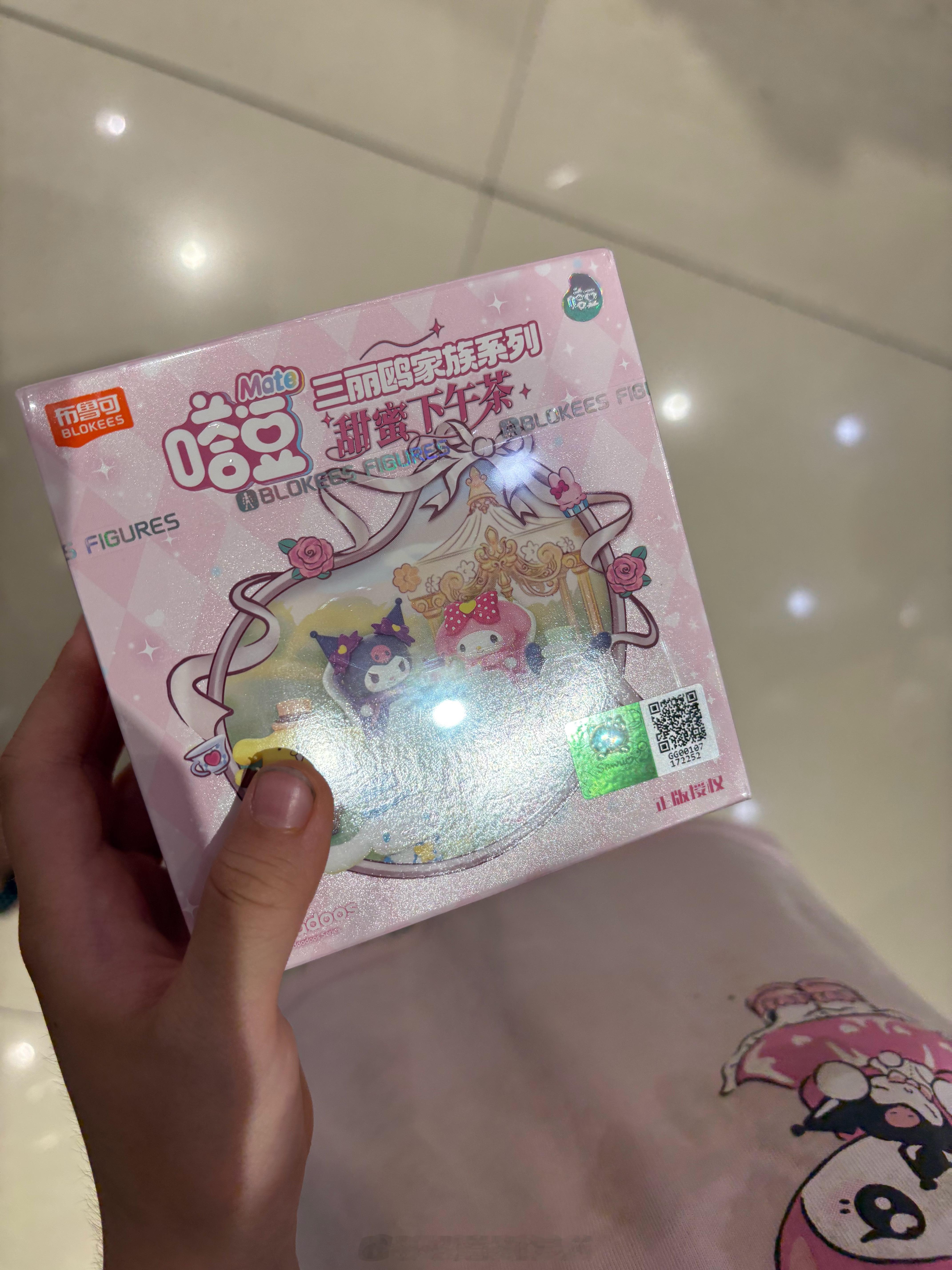 “妈妈，我不买，帮我拍下！”月月的世界