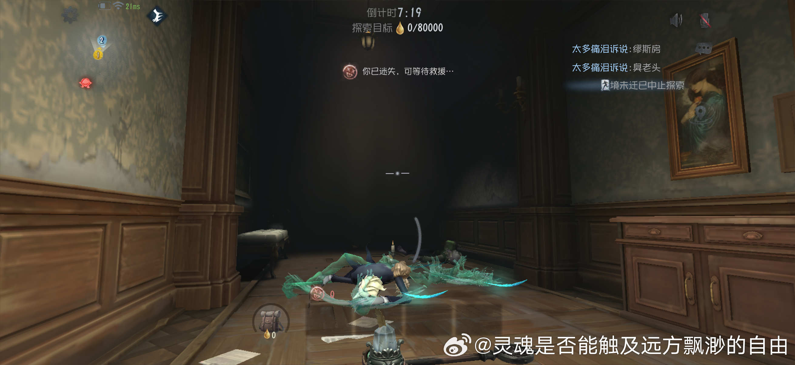 哇，这个怪也太少了吧 