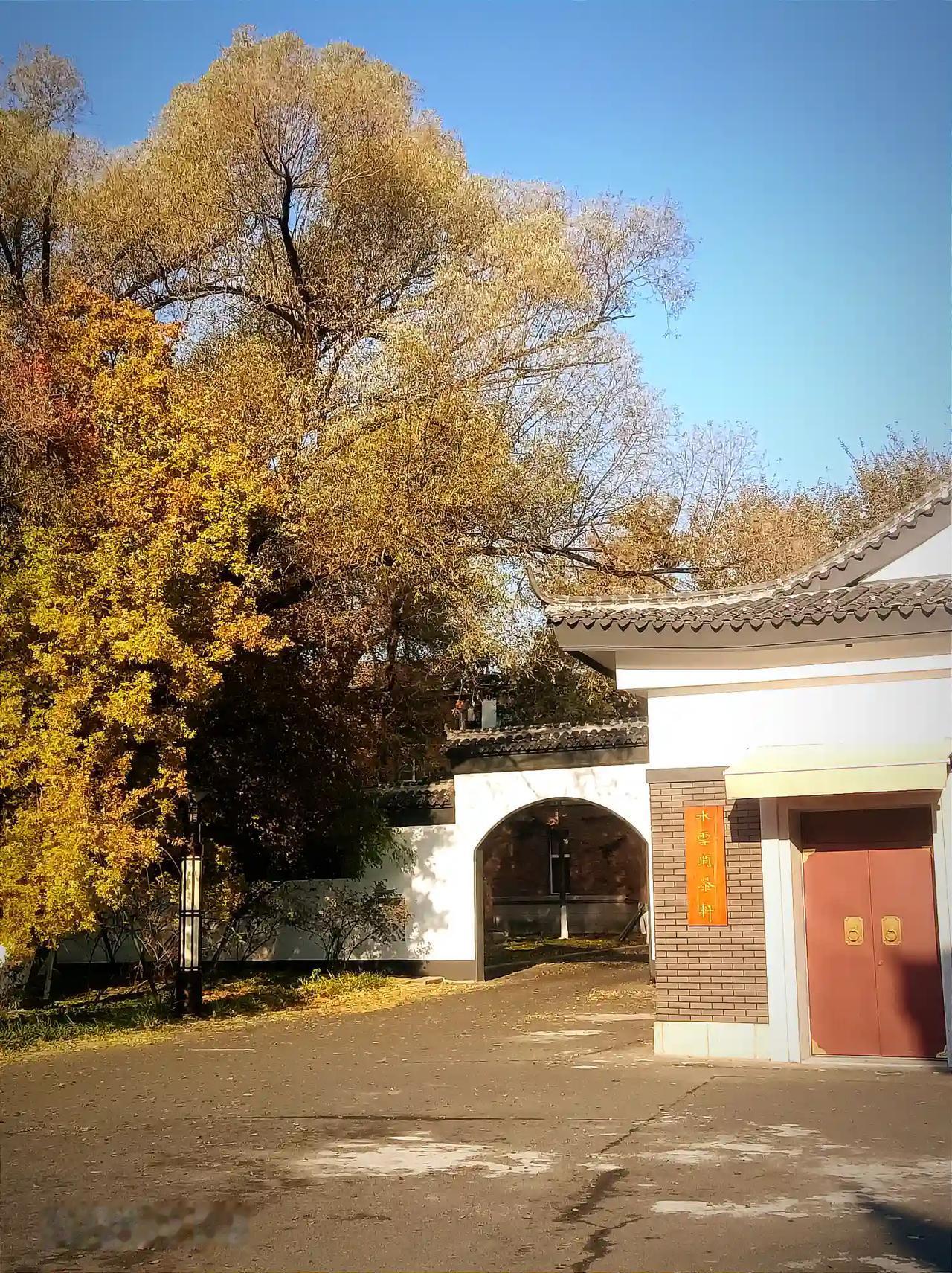 改变沿线的环境，不是为了迎合别人“嗜好”而是为了改善长春市人民的。居住环境和生活