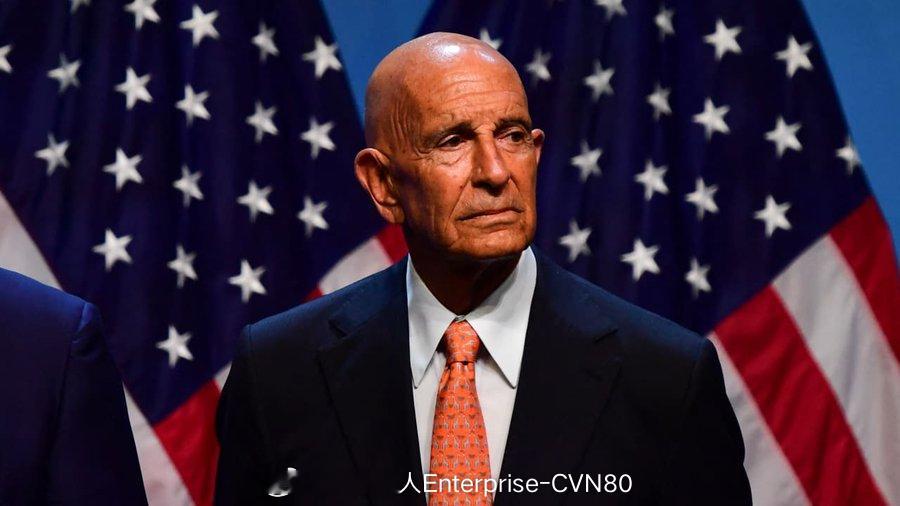 热点观察 以色列侨民事务部长阿米凯·奇克利就美国驻土耳其大使汤姆·巴拉克发表声明