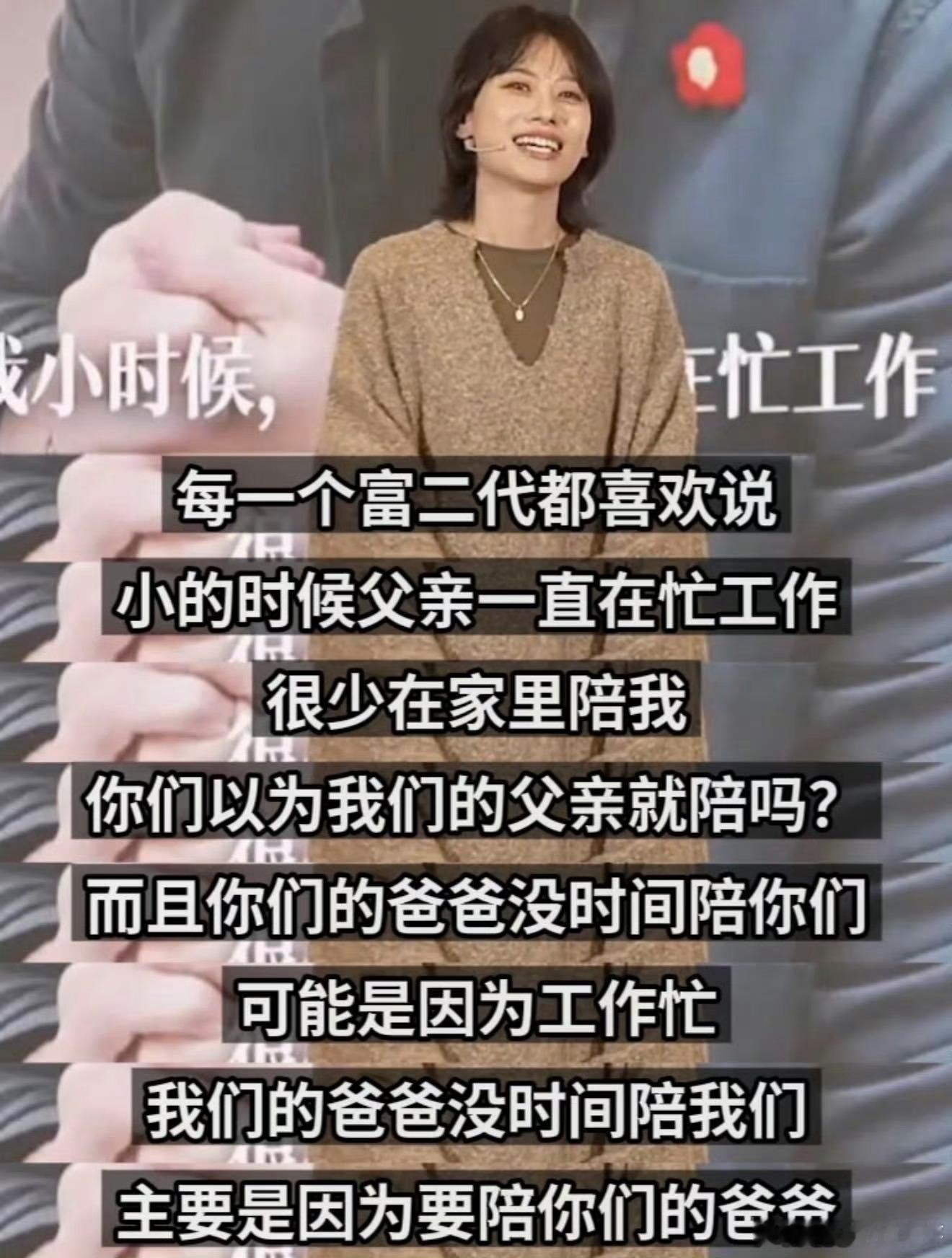赵晓卉是天选打工人吧赵晓卉简直是打工人的神！直播讲穿工作服挤地铁被让座，车间女工