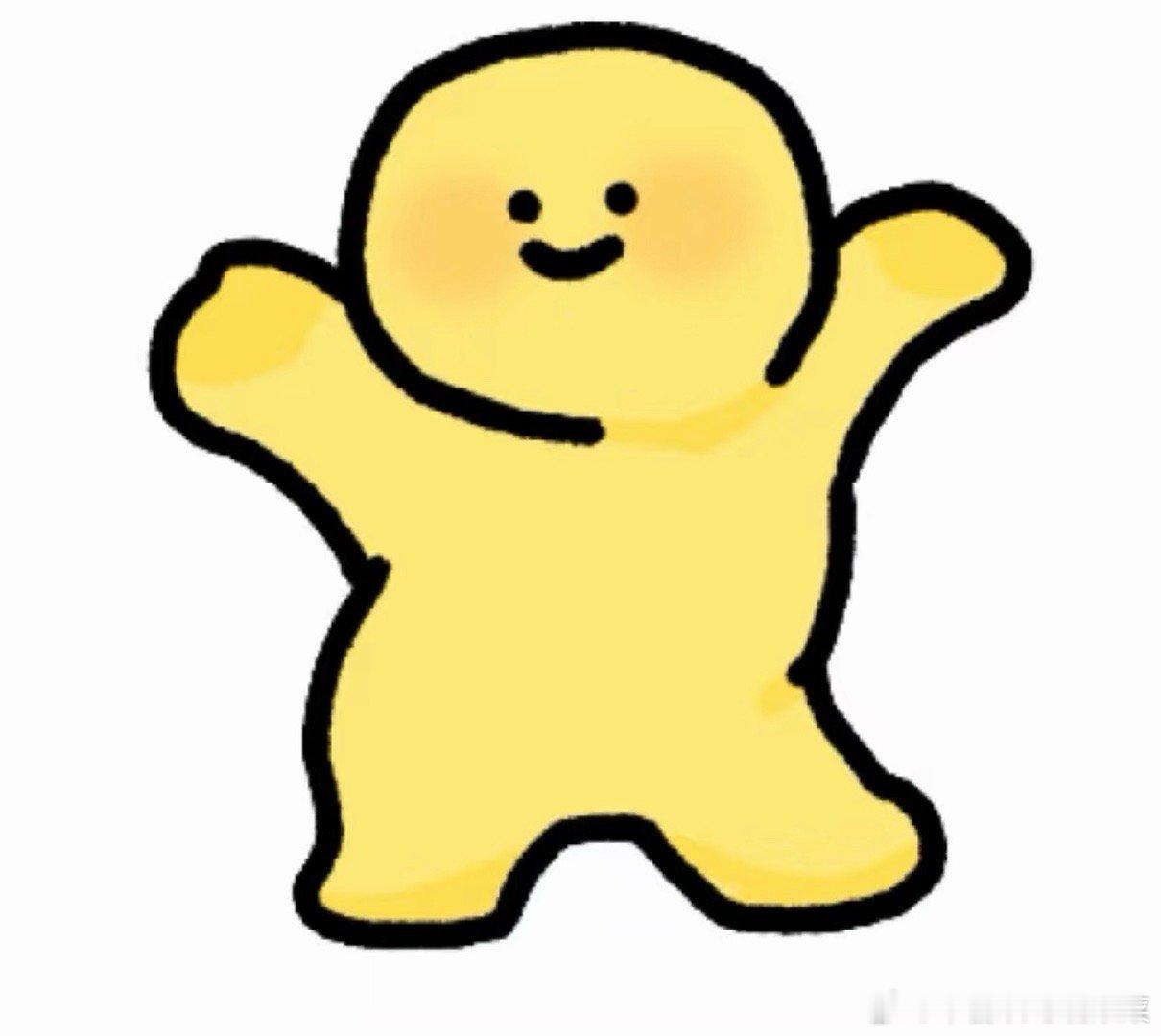 这一周好煎熬 周末我来了！[抱一抱] ​​​