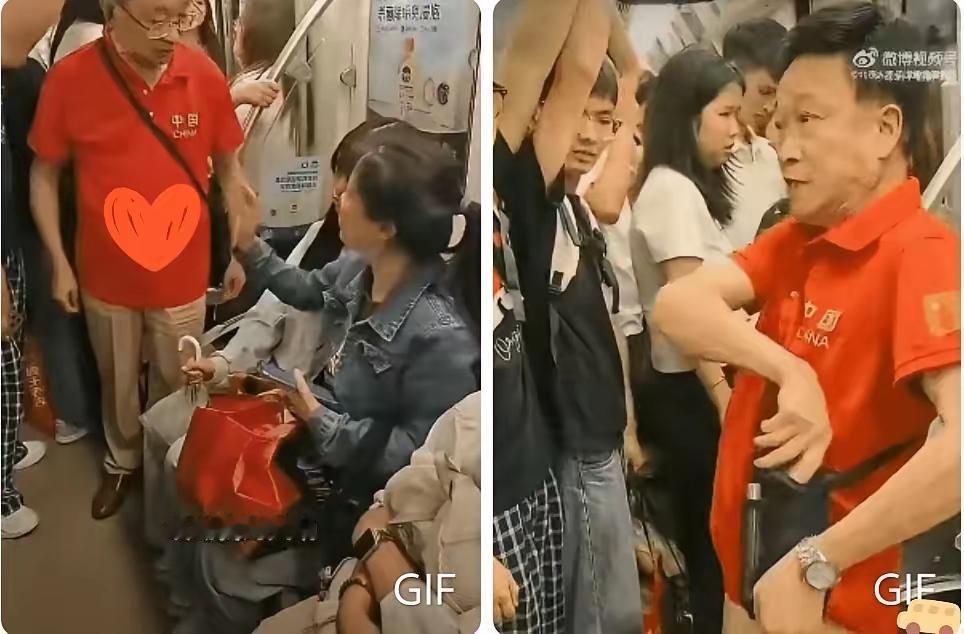 彻底社死了！成都地铁大爷强拽女孩让座互殴，正脸全网流，丢脸丢到全国，子女孙辈怎么