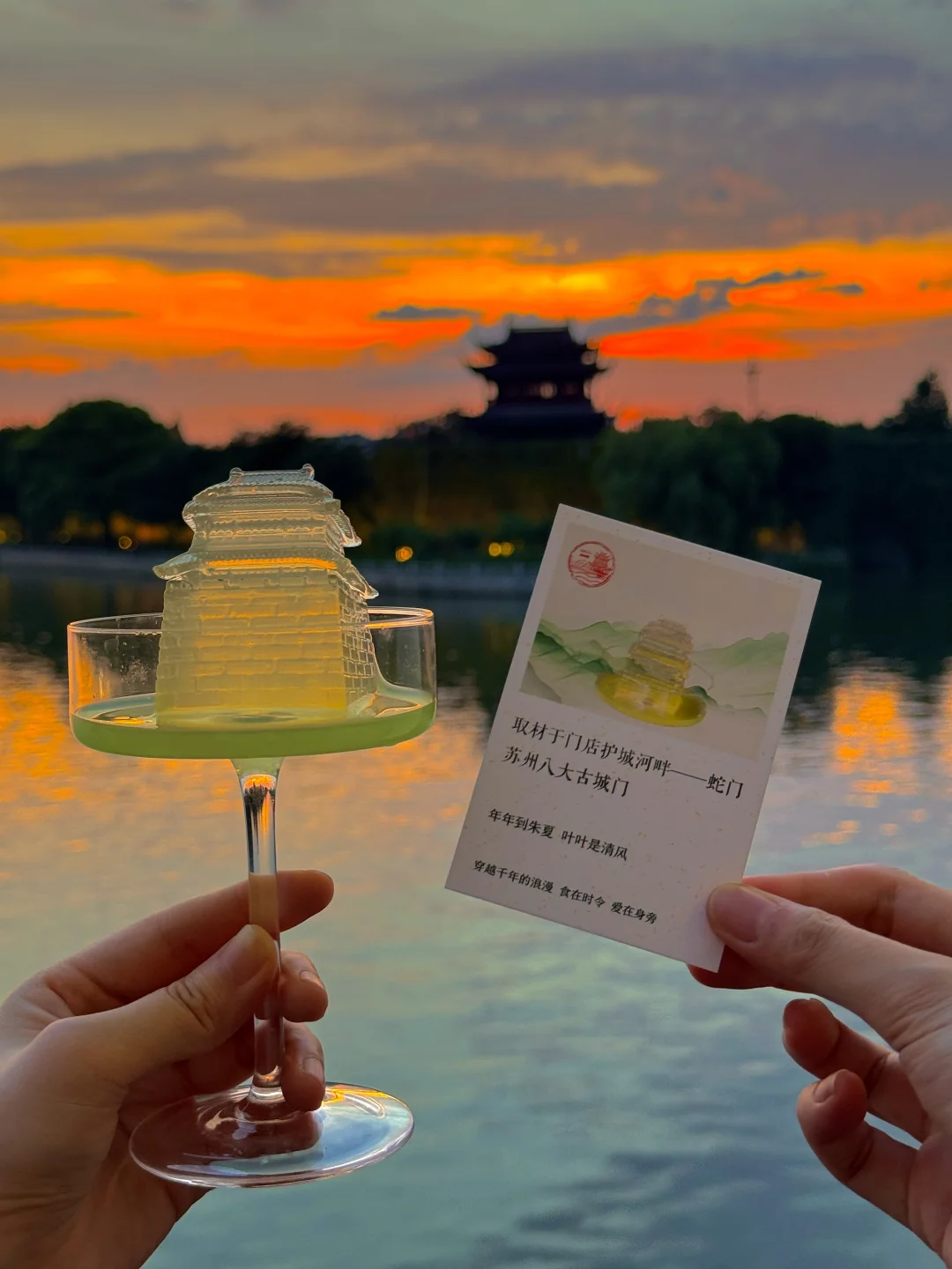 老天奶！！饭吃一半都得跑出去看的晚霞！！！