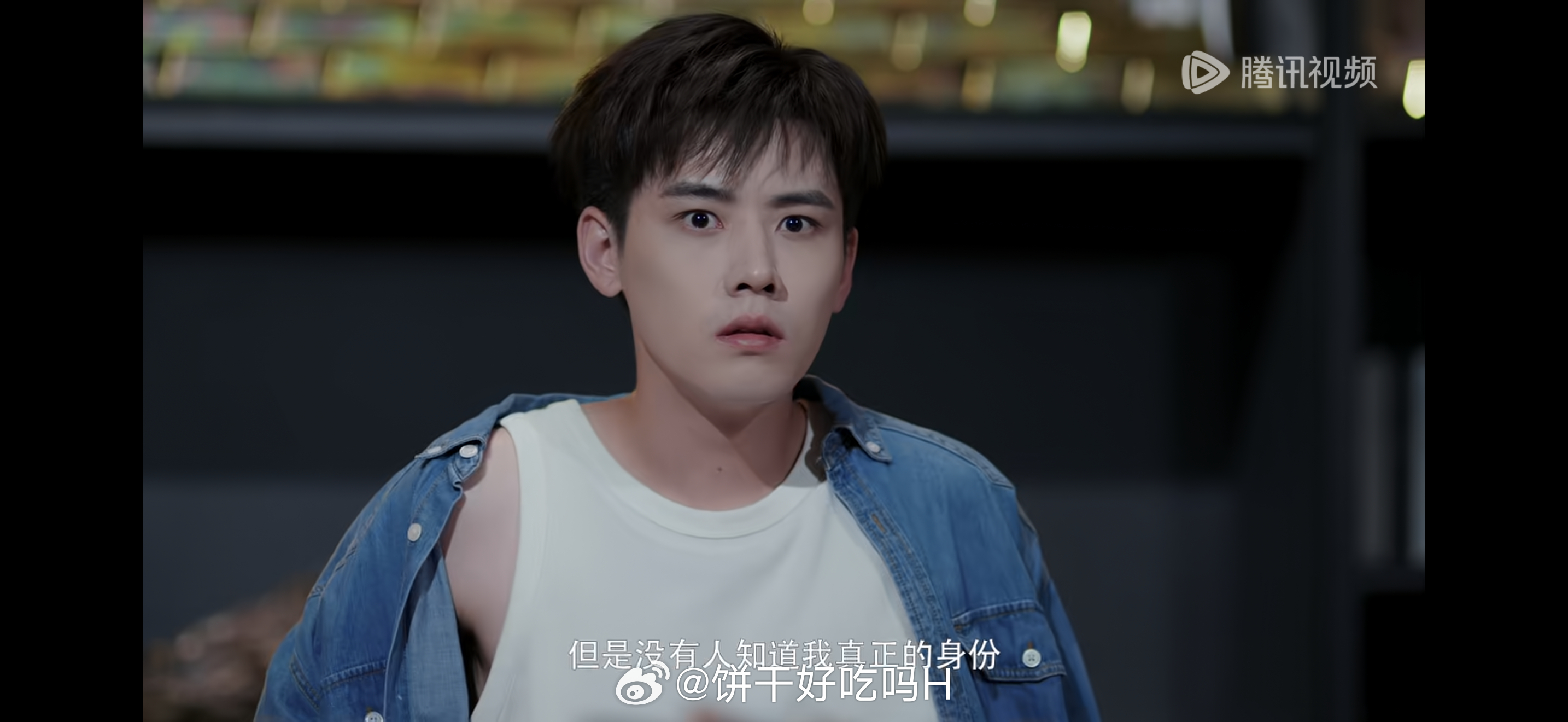 看上了！能看了任豪进击的叶辰