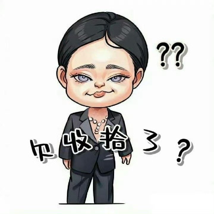 宝宝们，半个月我回来了，看到的宝宝们踩踩姨娘，养养铁[送花花][送花花][送花花