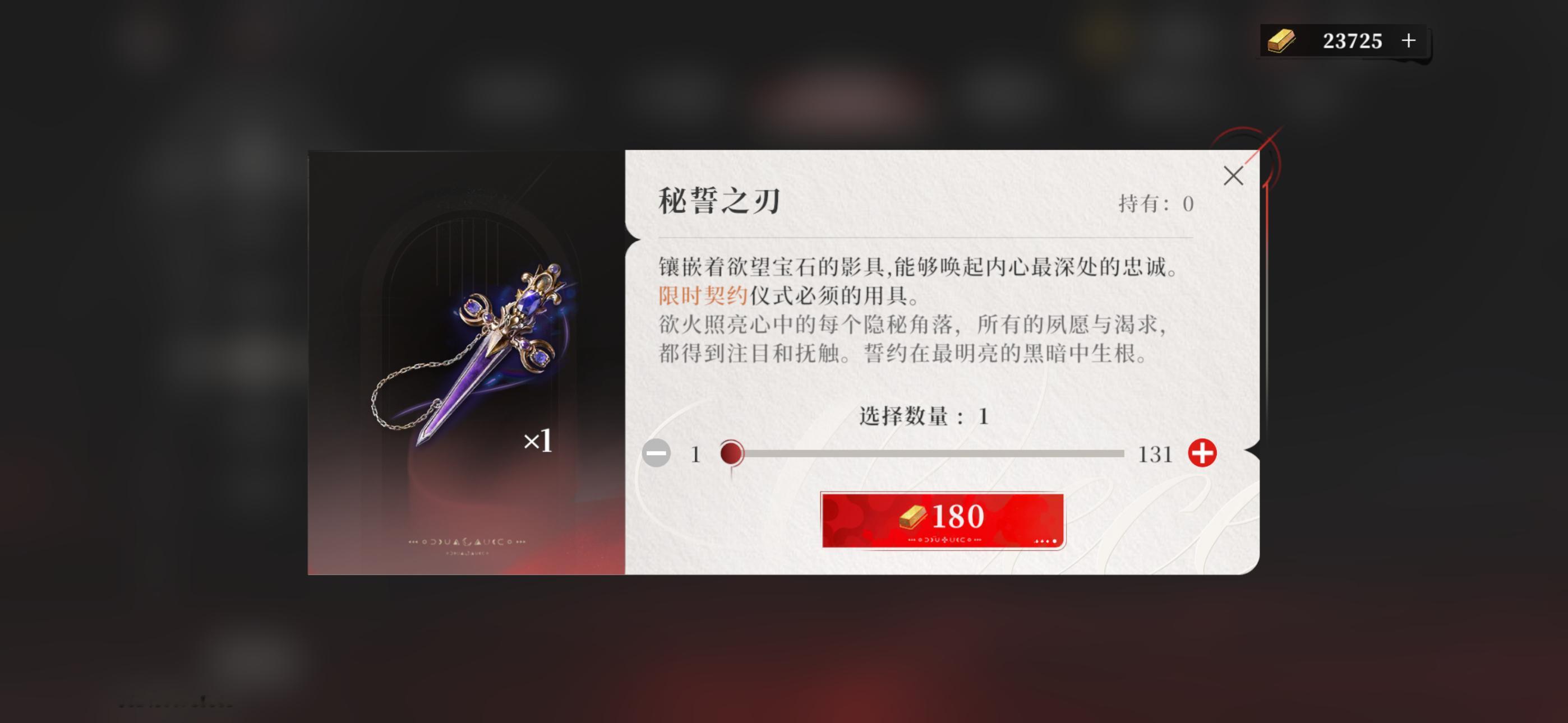 这个夜幕之下还是很孝抽完还剩一百多抽嘻嘻 