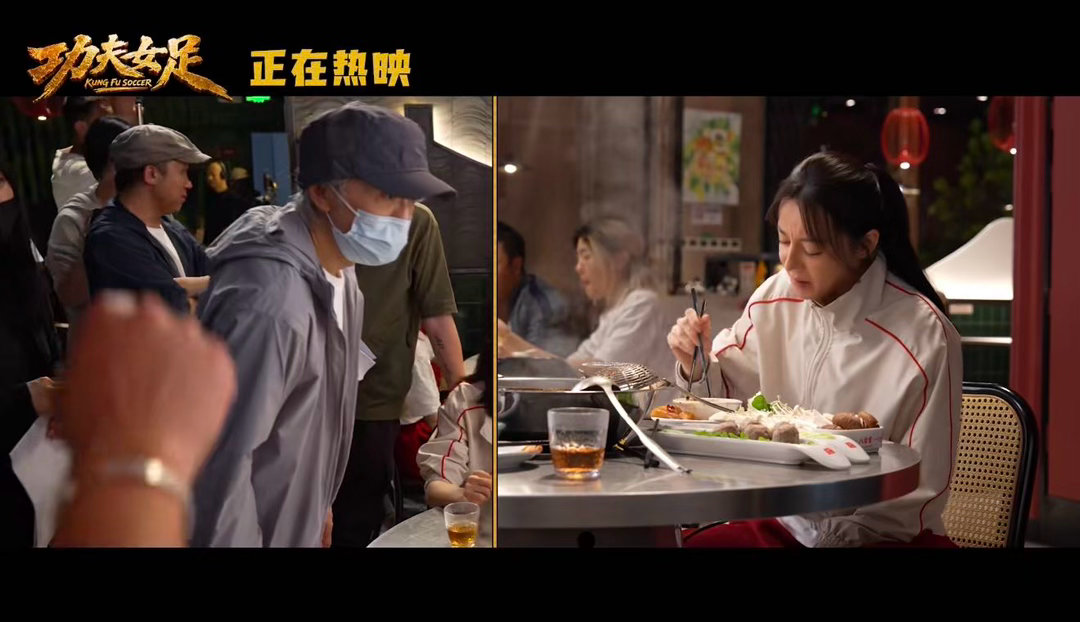 周星驰说中国功夫世界第一周星驰女足路演感谢观众很难不被老牌创作者打动，周星驰不再
