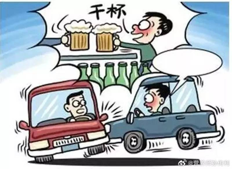  【哪些水果吃了有“被酒驾”的风险？】除了荔枝，榴莲、菠萝蜜、龙眼、葡萄干、杨梅