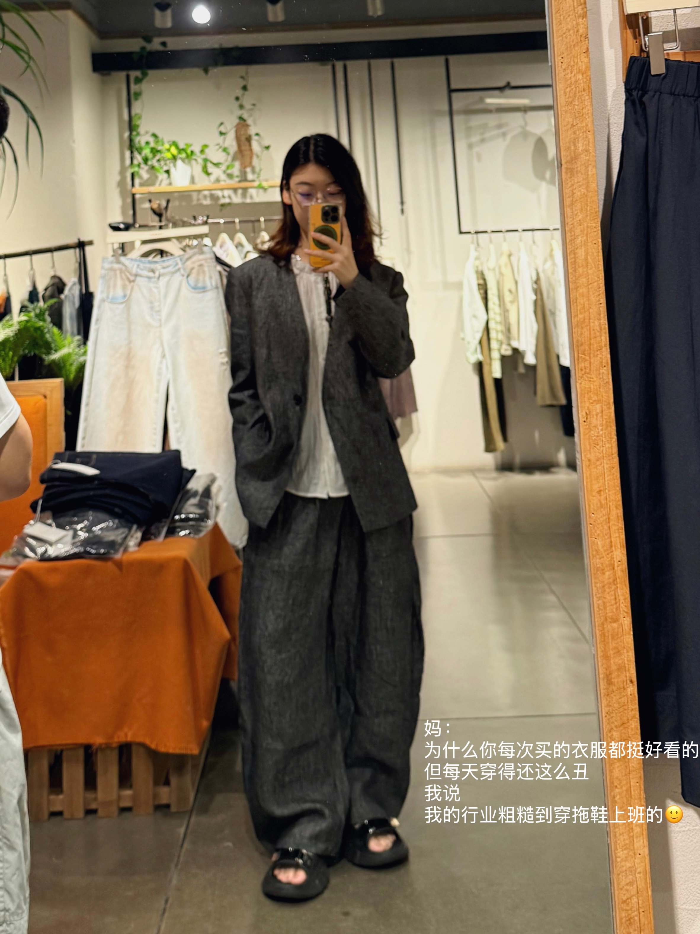 回到海边。这是我六七年来第一个没有工作等着我去完成的周末。终于有休息的时间了，我