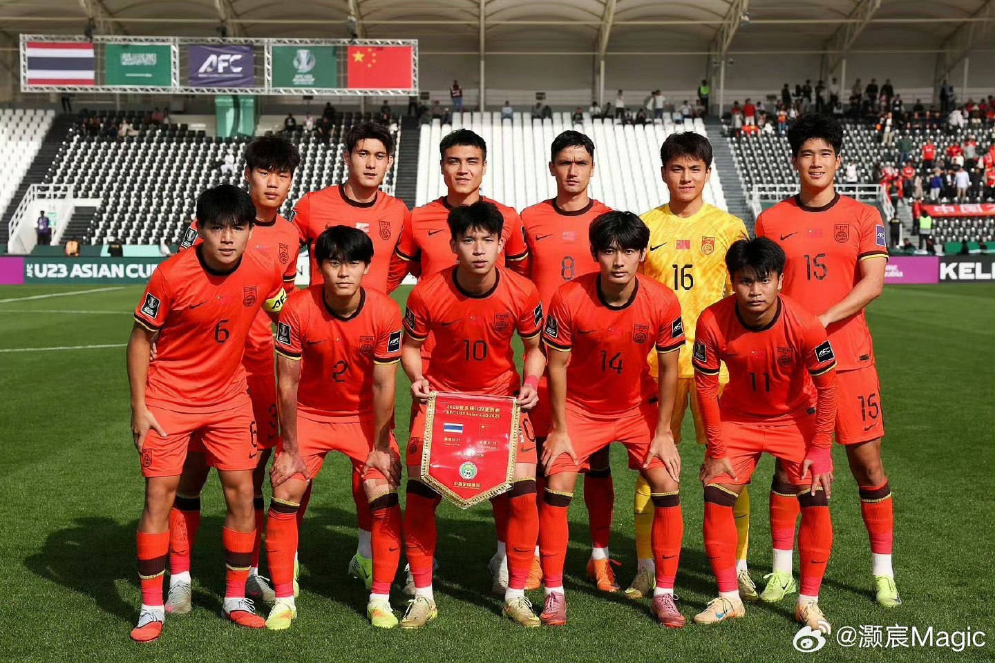 中国男足U23晋级U23亚洲杯八强后，将于1月17日在吉达迎战1/4决赛对手乌兹