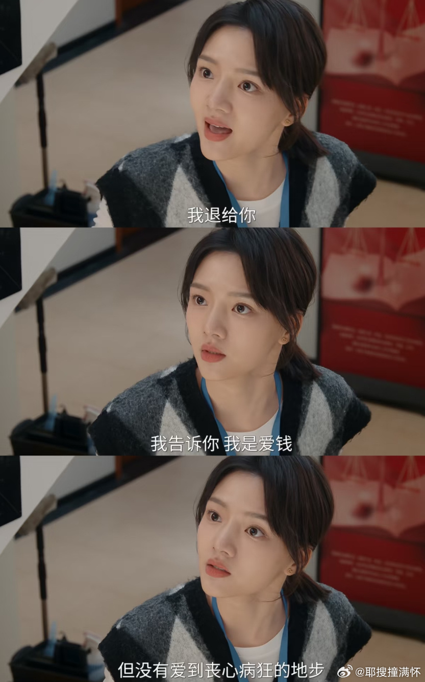 任敏和现代剧的适配度任敏新剧野草系女主家事法庭 市井出身不卑微，为生存奔走不丢本