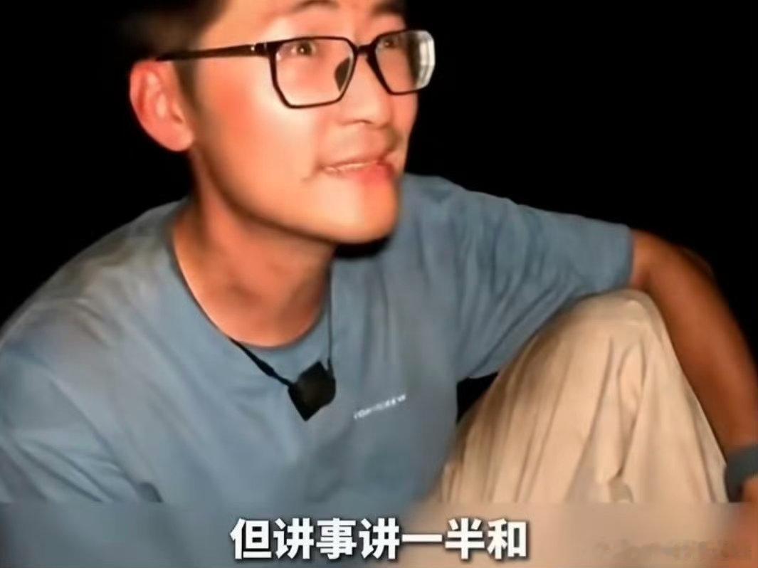 Tim说很容易被营销号曲解 轻松闲聊被恶意加工成争议点，断章取义制造对立，Tim