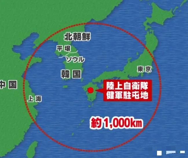 日本真是太嚣张，完全不把我国放眼里！

图片显示的是日本自卫队发的导弹打击范围，