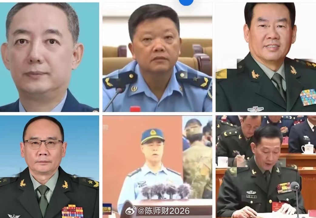 军中六人被罢免全国人大代表职务！1、许学强（军委装备发展部）空军上将军衔，中央军