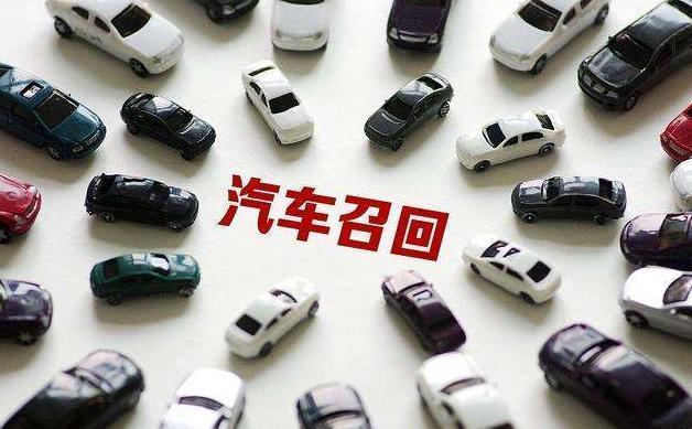 超427万辆汽车集中召回！特斯拉、小米等9大品牌翻车，隐藏式车门隐患终于彻底整改