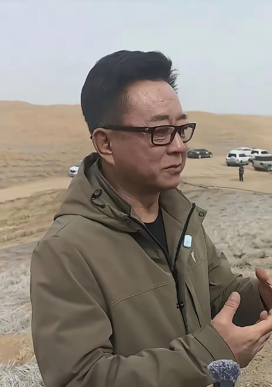 被一个女人诬告，导致失去一切