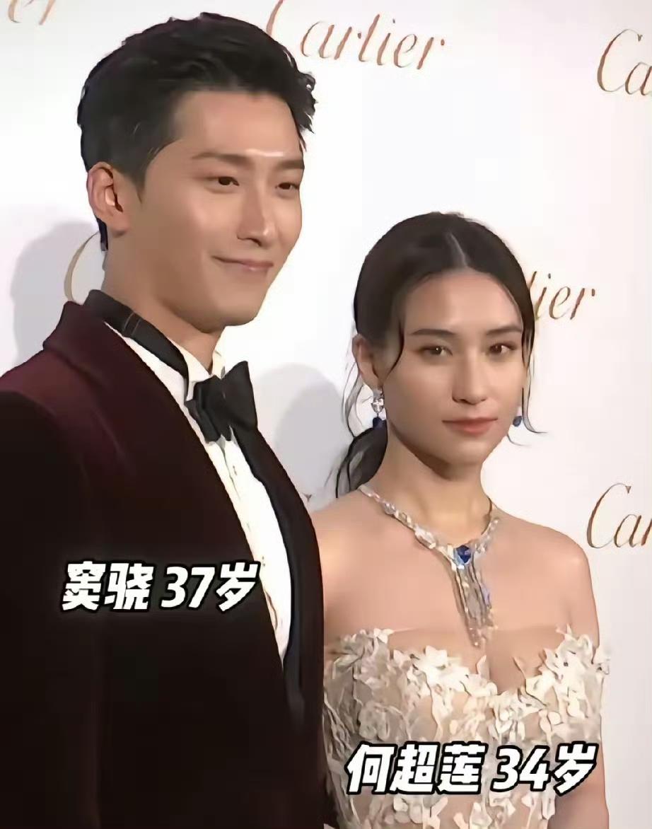 怪不得结婚都要讲究门当户对
       开始网友都让何超莲小心窦骁，说他攀凤枝