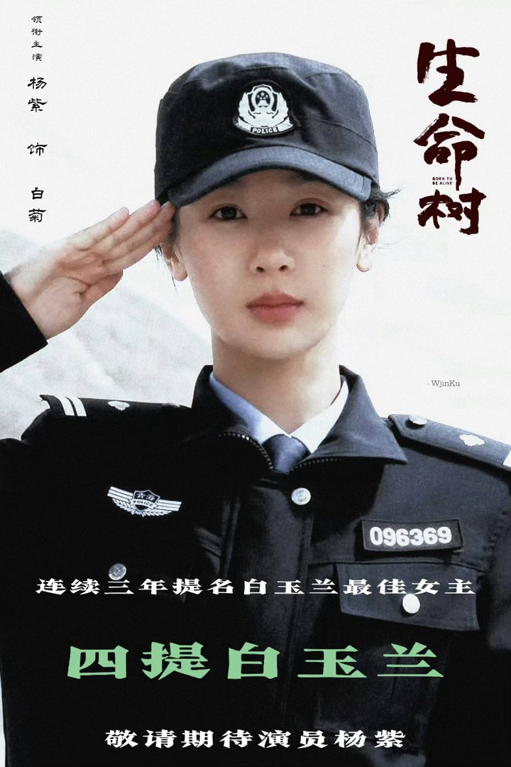 哈哈哈哈太解气了！下家上蹿下跳蹦跶这么久，我们等的就是这一刻打脸时刻，本来就根本