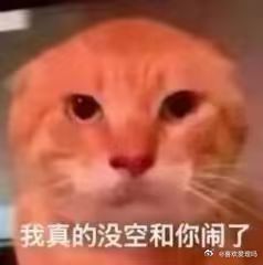 我已经。燃尽了[泪奔][泪奔] ​​​