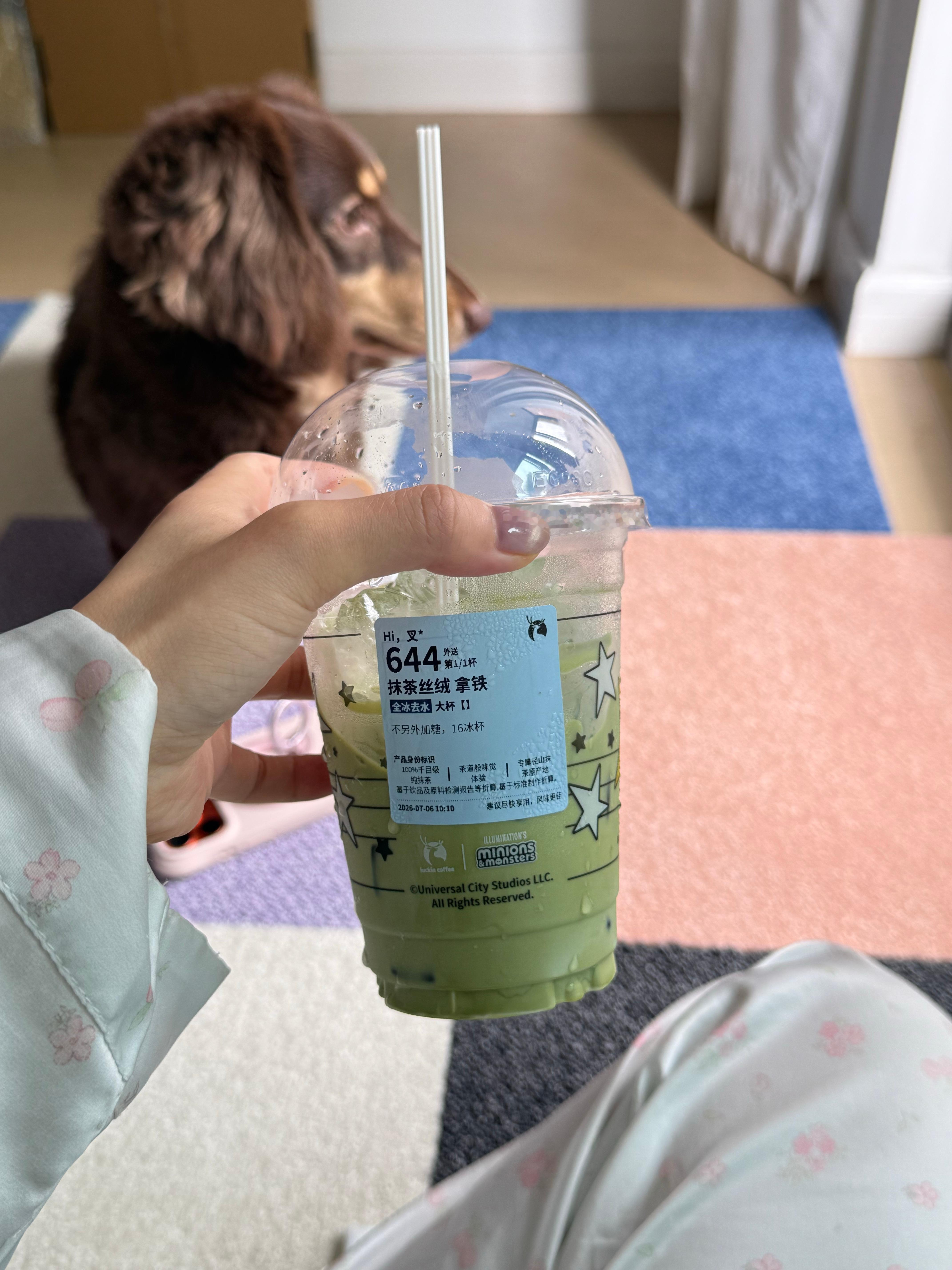 幸福🥰 