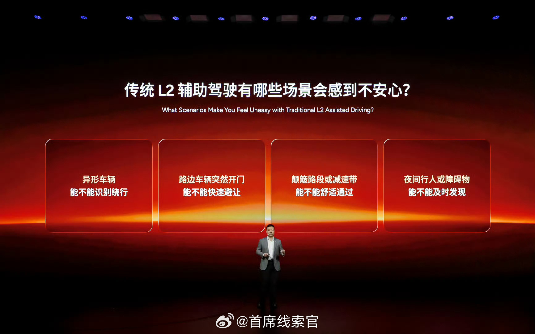 小鹏第二代VLA妈妈都爱开的国民智驾全场景覆盖的第二代VLA 哪里都能开！园区小