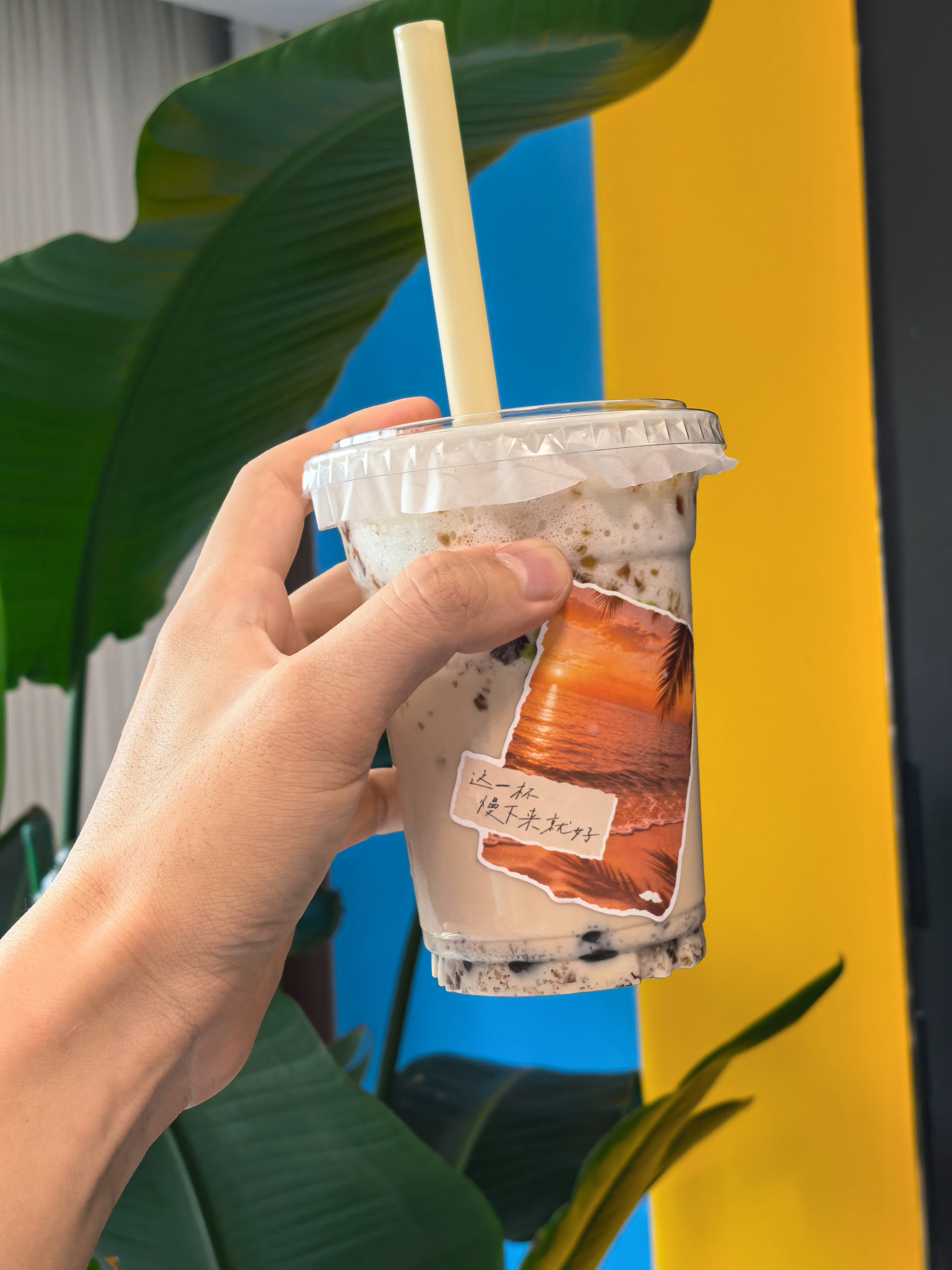 爷爷不泡茶七夕限定泰奶 比瑞幸的泰奶好喝多了，起码选择不加糖是真的不甜，瑞幸这两