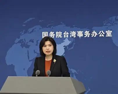 10月6日爆出的这条消息，给本就紧绷的台海局势，又狠狠添了一把火。 
 
台湾地