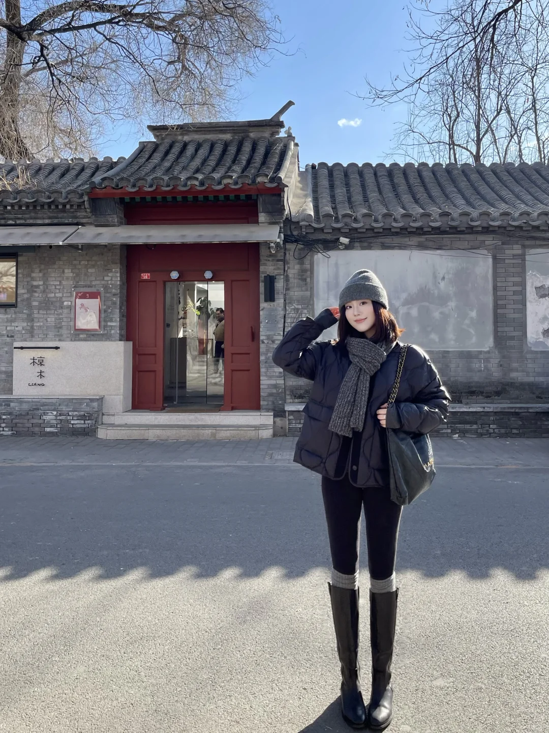 春节前的北京胡同儿📿🧧