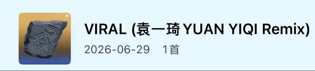 听完想ed想割腕 