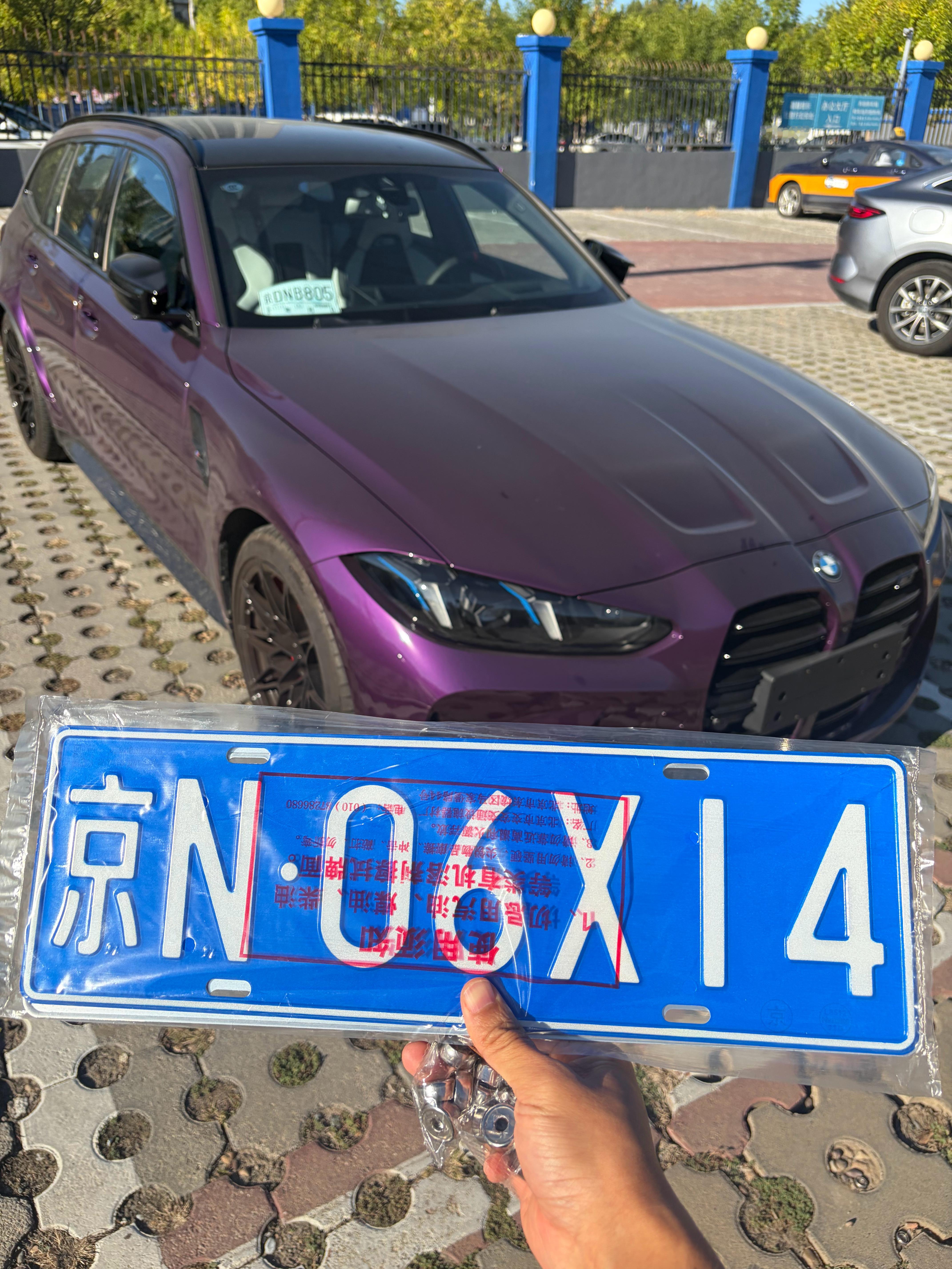 挂上这个牌子的车，对我来说都比较重要，它也算见证了我一路走来，从杰德，到 brz