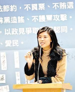 国民党主席选举，郑丽文是一抹美丽的天蓝色
目前竞选国民党主席的6位候选人已经完全