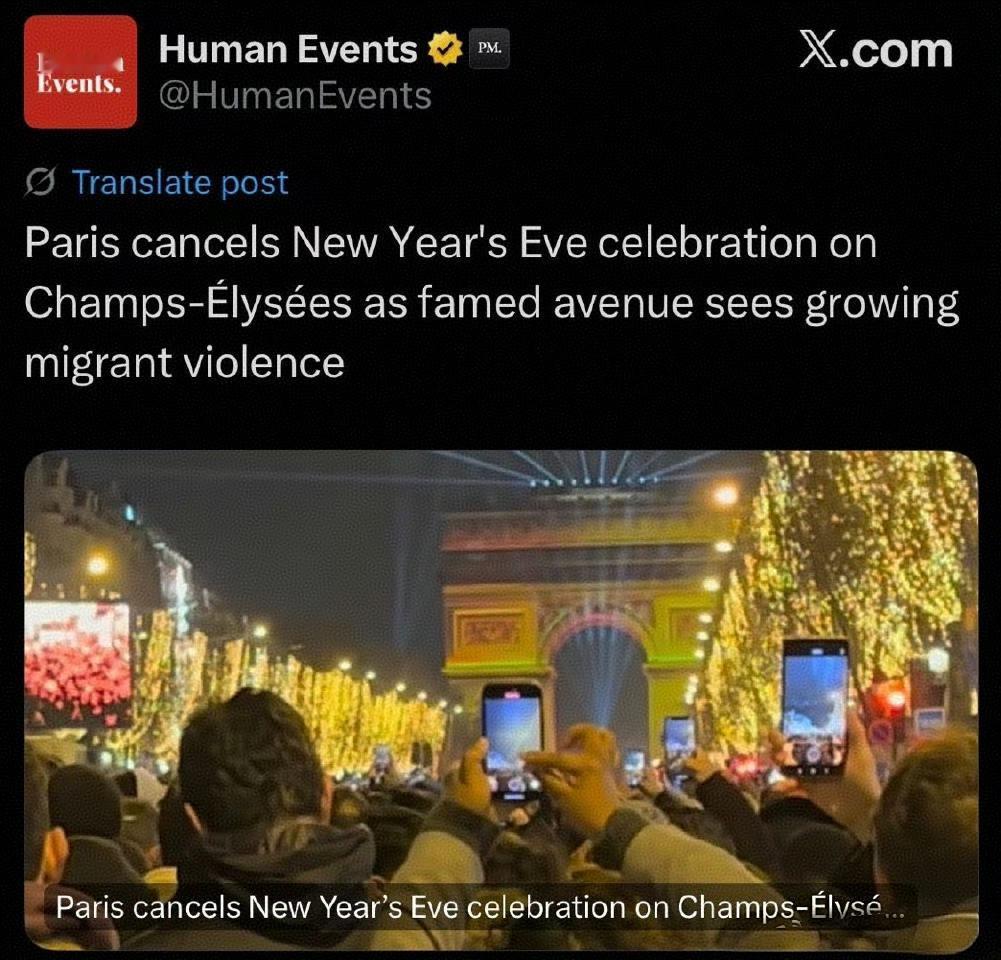 据法国信息台报道，应当地警察局申请，巴黎取消了香榭丽舍大街的新年前夜（新年音乐会