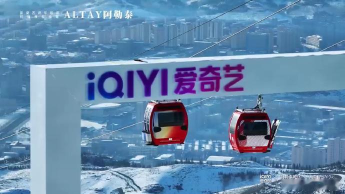 生活如崎岖山路，颠簸中满身伤痕。阿勒泰的雪，便是那治愈心灵的良药。步入此地，随处