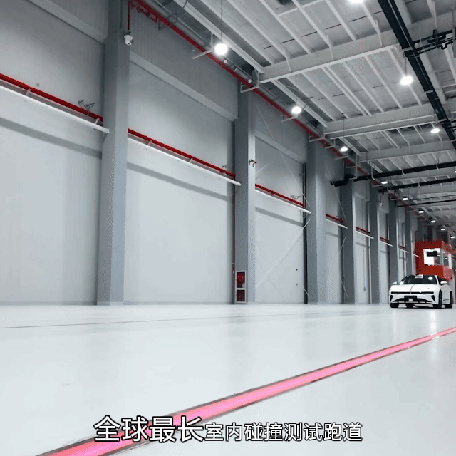 一秒看透极氪安全黑科技 4月10号焕新极氪007、007GT正式上市，升级诚意直