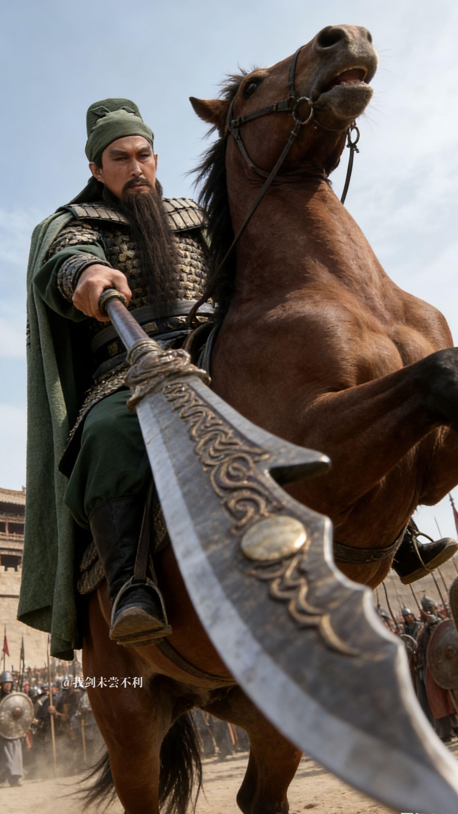 蜀汉五虎上将。