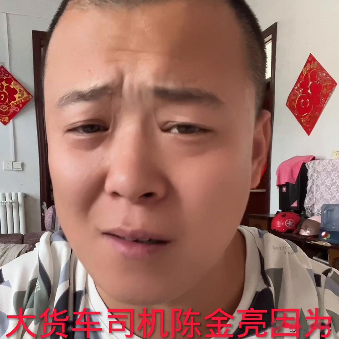 临沂司机去东北送货，竟然在路边一个面店找到了失散四十年的母亲，70岁的老太太用一