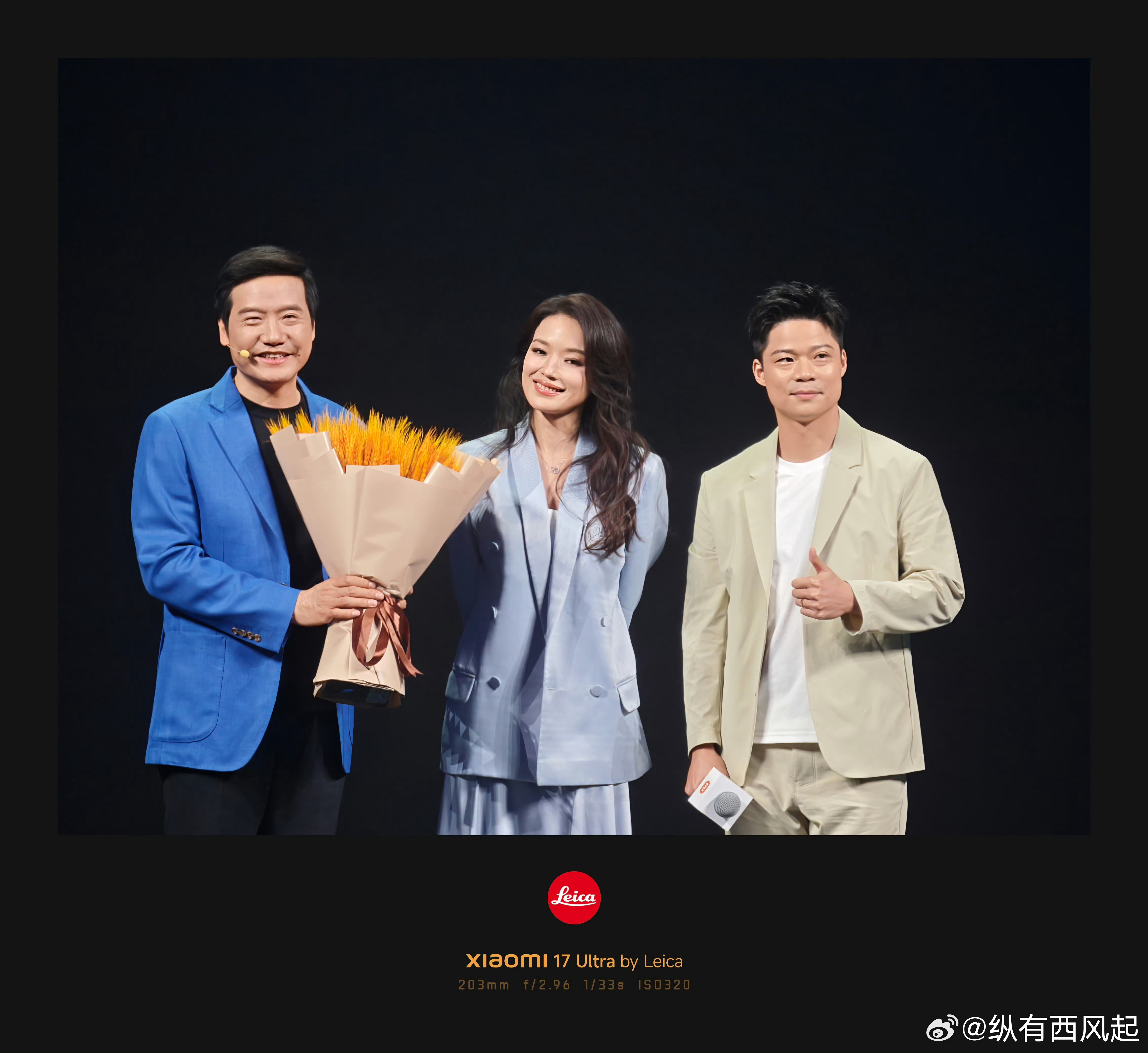 今晚还有小米发布会，新一代Su7来了小米发布会 小米汽车