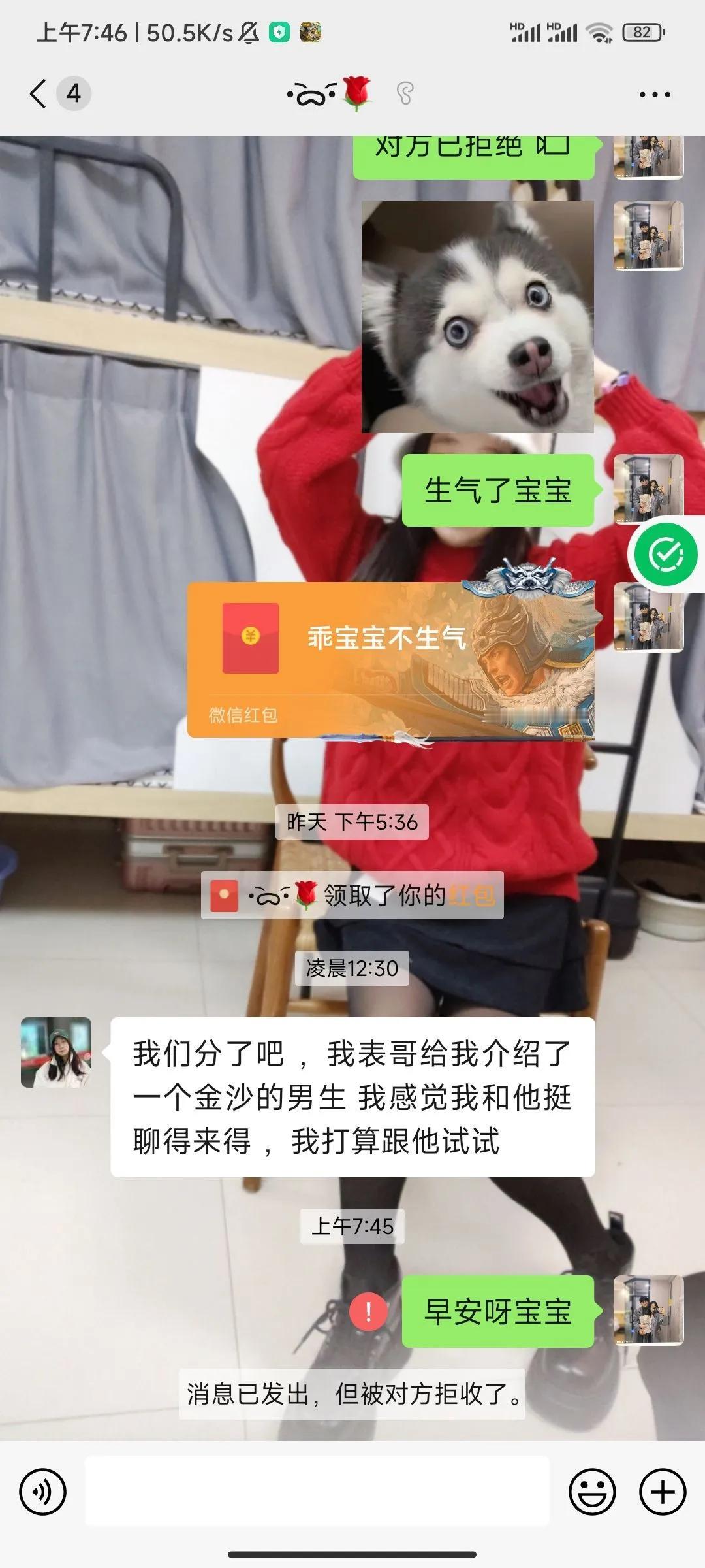 小丑我自己
