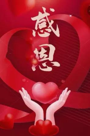 世界上唯有一处能疗伤的所在，那便是父母，他们永远是温暖治愈你的暖流。