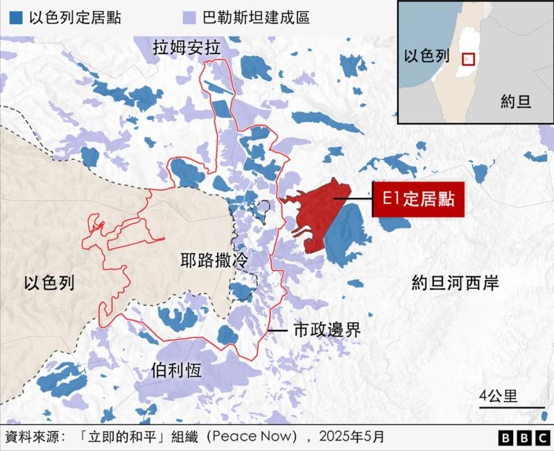 2026.9.10英国制裁约旦河西岸：对以色列关系跌至数十年谷底
英国政府周二（